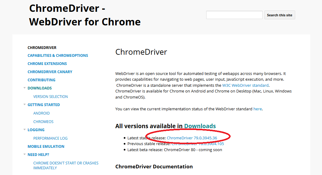 ChromeDriverのダウンロードページ