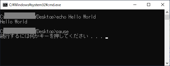 helloworld