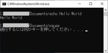 helloworld